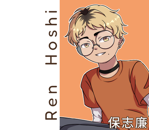 Ren Hoshi Ren Hoshi
